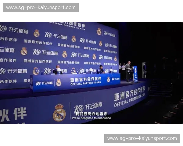 开云体育海外访问：跨境体育体验的新航道